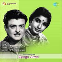 Ganga Gowri (1972) (Tamil)