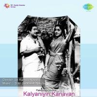 Kalyaniyin Kanavan (1963) (Tamil)