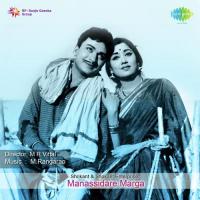 Manassidare Marga (1967)