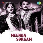 Meenda Sorgam (1960) (Tamil)