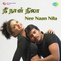 Nee Naan Nila (2007) (Tamil)