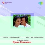 Njaan Ekanaanu (1982) (Malayalam)