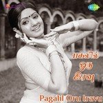 Pagalil Oru Iravu (1979) (Tamil)