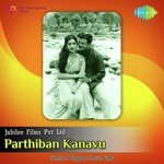 Parthiban Kanavu (1960) (Tamil)