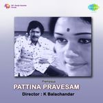 Pattina Pravesam (1977) (Tamil)