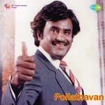 Polladhavan (1980) (Tamil)