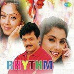Rhythm (2000) (Tamil)