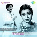 Thirumbipaar (1953) (Tamil)