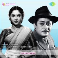 Vairamaalai (1954) (Tamil)