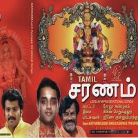 Saranam (2006) (Tamil)