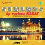 Shabads By Various Ragis (2001)
