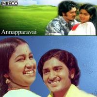 Annapparavai (1978) (Tamil)