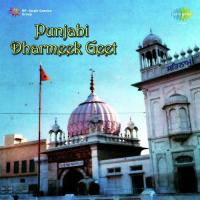Punjabi Dharmeek Geet (1996)