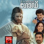 The Sound Of God (2016) (Malayalam)