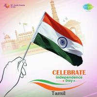 Celebrate Independence Day - Tamil (2016) (Tamil)