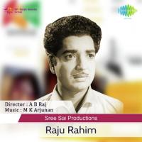 Raju Rahim (1978)