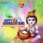Happy Janmashtami - Tamil (2016) (Tamil)