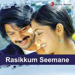 Rasikkum Seemane (2013) (Tamil)