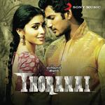 Thoranai (2012) (Tamil)