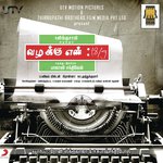 Vazhakku Enn 189 (2012) (Tamil)