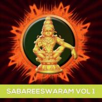 Sabareeswaram Vol. 1 (2013)