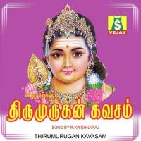 Thirumurugan Kavasam (1999) (Tamil)