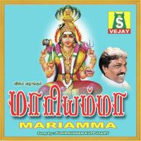 Maariyamma (2001) (Tamil)