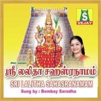Sri Lalitha Sahasranamam (2004) (Tamil)