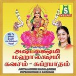 Ashtalakshmi Mahalakshmi Suprabatham Kavasam (2005) (Tamil)