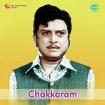Chakkaram (1968) (Tamil)