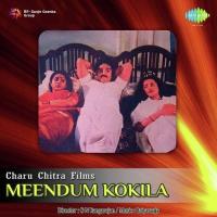 Meendum Kokila (1980) (Tamil)