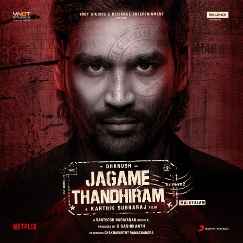 Jagame Thandhiram (Malayalam) (Original Motion Picture Soundtrack) (2021)