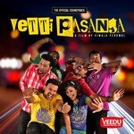 Vetti Pasanga (2013) (Tamil)