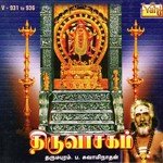 Thiruvasagam - Vol 1 To 6 (2002) (Tamil)
