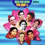 Tamil Film Songs - 70-80&039;S - Vol-6 (1979) (Tamil)