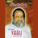 Kavingar Vaali Tamil Film Songs songs mp3