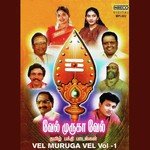 Vel Muruga Vel - Vol-1 (2001) (Tamil)