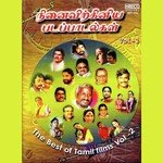 The Best Of Tamil Films - Vol - 2 (1979) (Tamil)