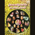 The Best Of Tamil Films - Vol -1 (1979) (Tamil)
