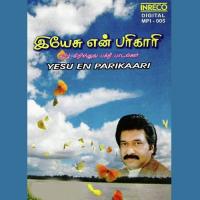 Yesu En Parikaari (1998) (Tamil)