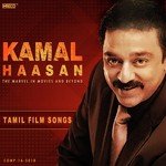 Kamal Haasan - The Marvel in Movies and Beyond (2016) (Tamil)