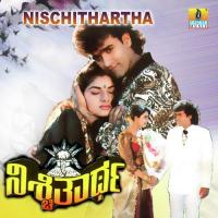 Nischithartha (1996)