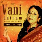 Vani Jairam - The Divine Speech of Music (2016) (Tamil)