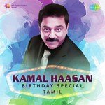 Kamal Haasan - Birthday Special - Tamil (2016) (Tamil)