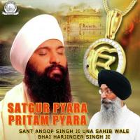 Satgur Pyara Pritam PyaraSinger:Sant Anoop Singh Ji (2016)