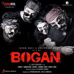 Bogan (2016) (Tamil)