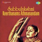 Subbulakshmi Keerthanams Athmanandam (1998) (Malayalam)