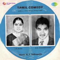 Tamil Comedy (1989) (Tamil)