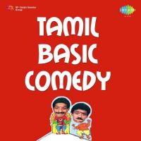Tamil Basic Comedy (1983) (Tamil)