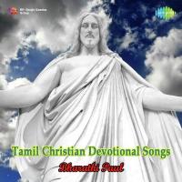 Tamil Christian Devotional Songs By Bharathi Paul (1980) (Tamil)